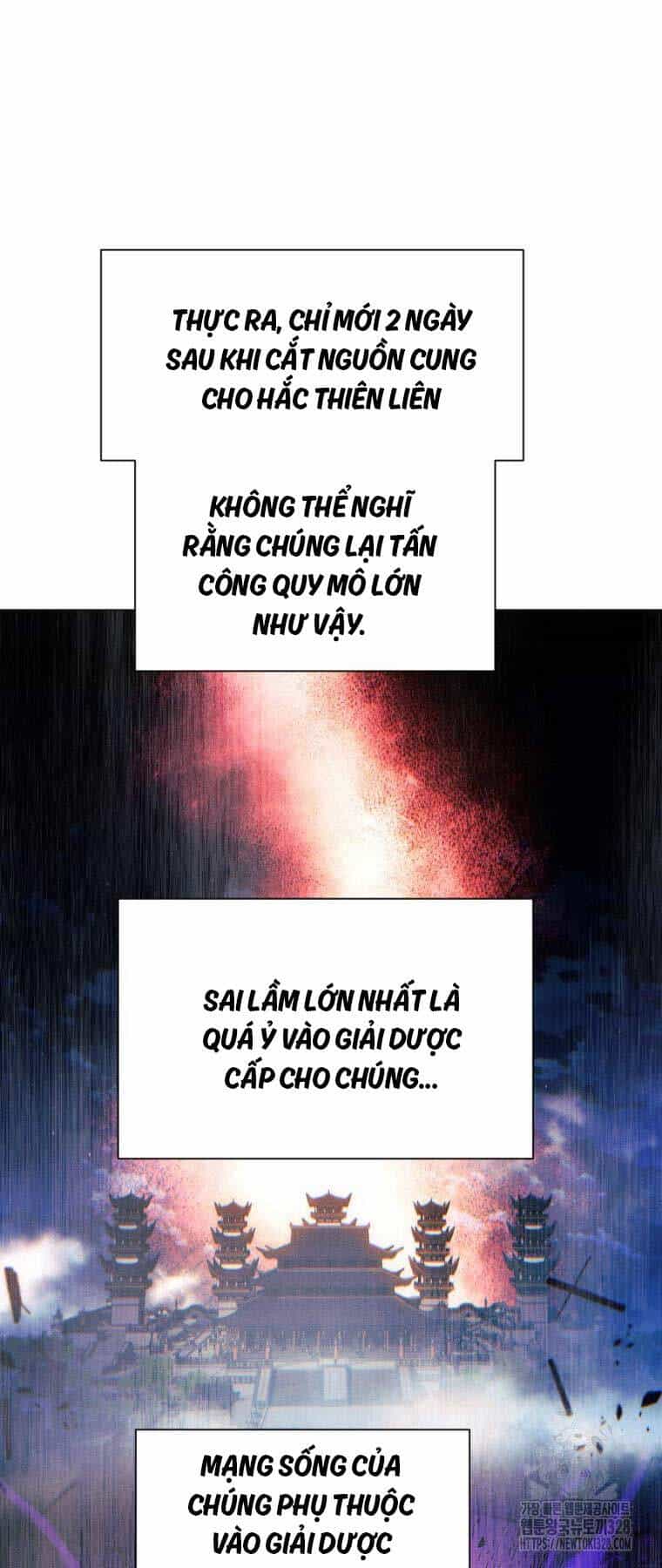 Chuyển Sinh Vào Thế Giới Võ Lâm - Chương 83 - ảnh 22