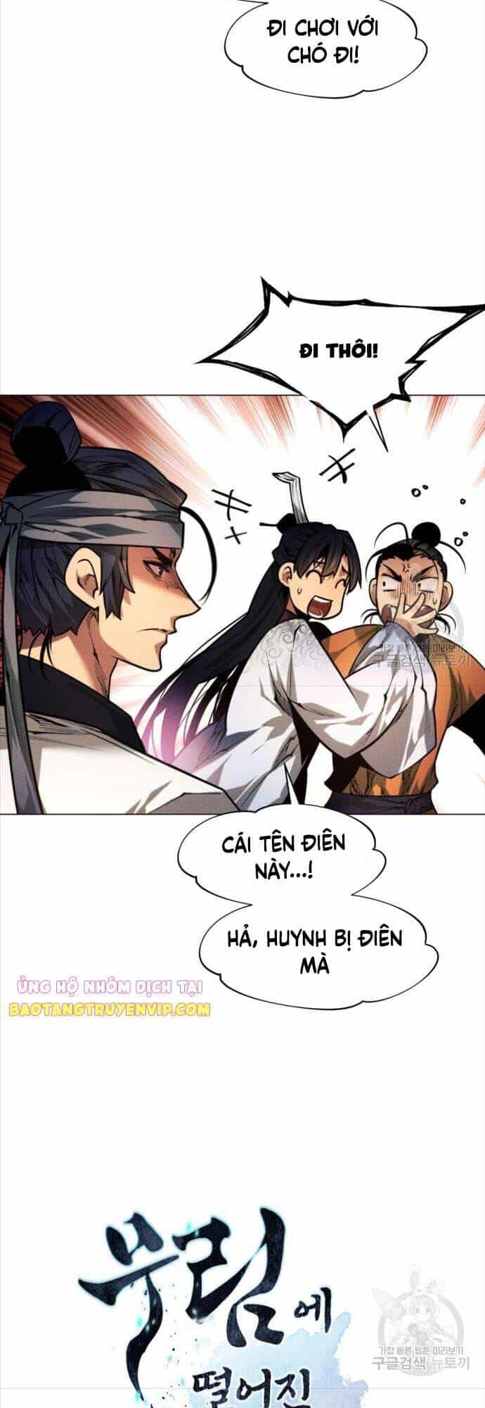 Chuyển Sinh Vào Thế Giới Võ Lâm - Chương 9 - ảnh 17