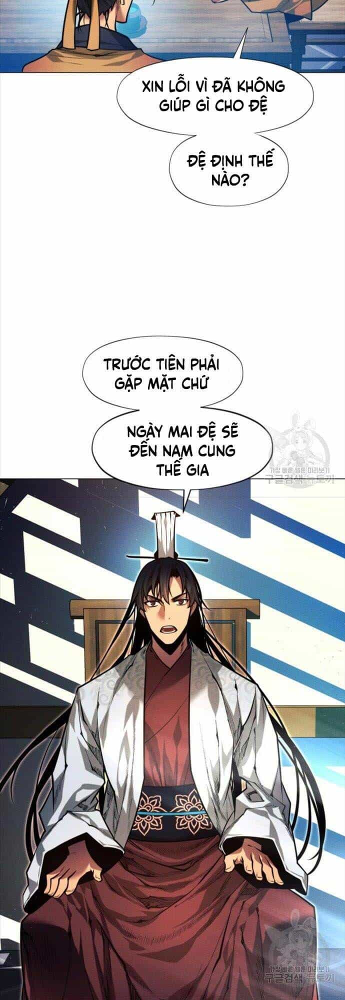 Chuyển Sinh Vào Thế Giới Võ Lâm - Chương 9 - ảnh 42