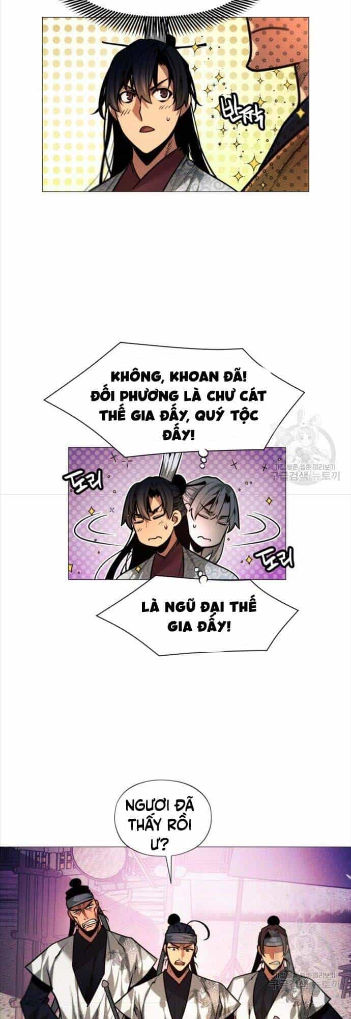 Chuyển Sinh Vào Thế Giới Võ Lâm - Chương 9 - ảnh 8