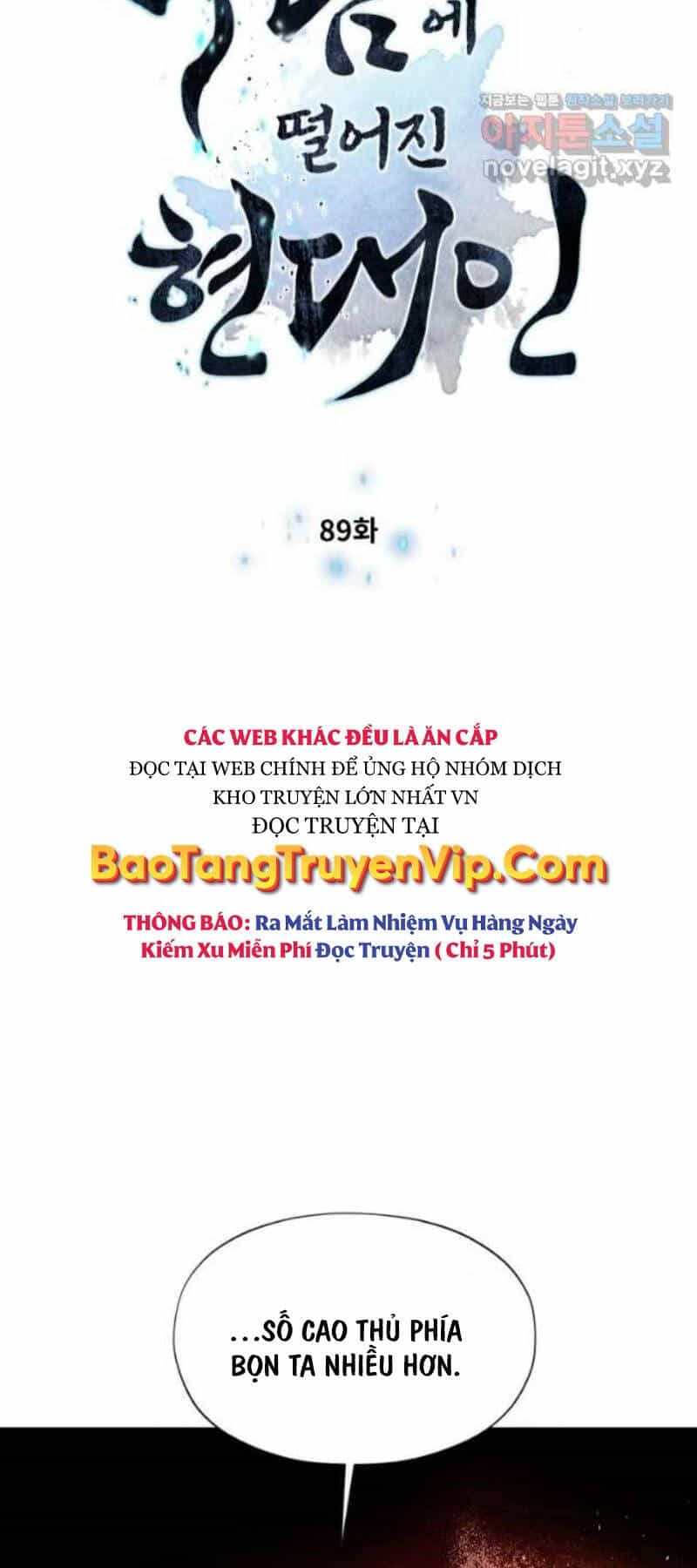 Chuyển Sinh Vào Thế Giới Võ Lâm - Chương 89 - ảnh 5
