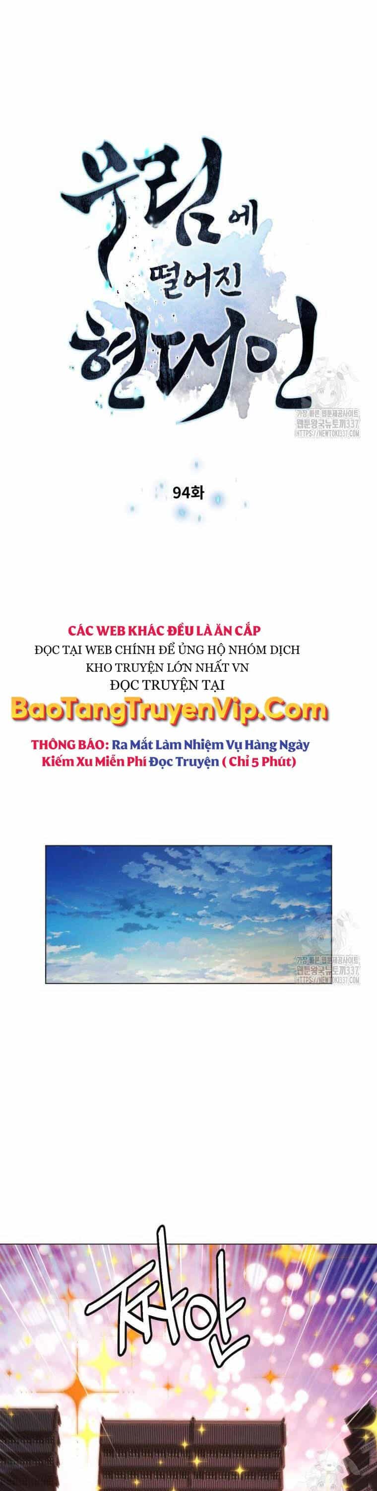 Chuyển Sinh Vào Thế Giới Võ Lâm - Chương 94 - ảnh 4