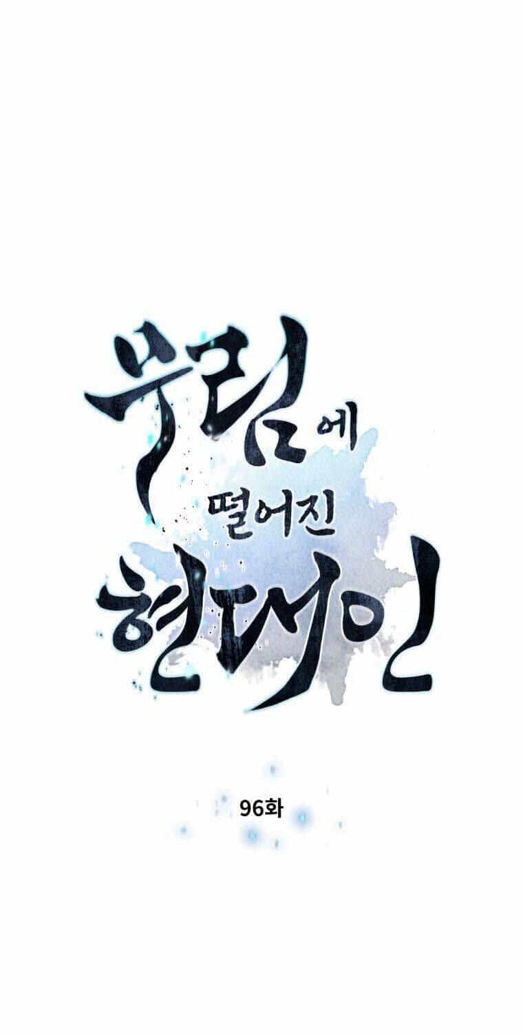 Chuyển Sinh Vào Thế Giới Võ Lâm - Chương 96 - ảnh 8