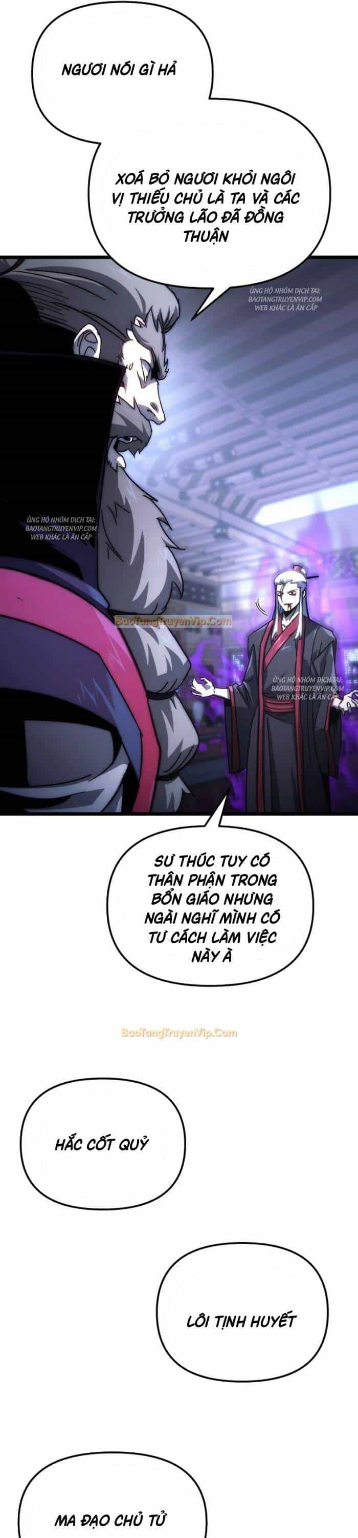 Chuyển Thế Ma Thần Ký - Chương 1 - ảnh 29