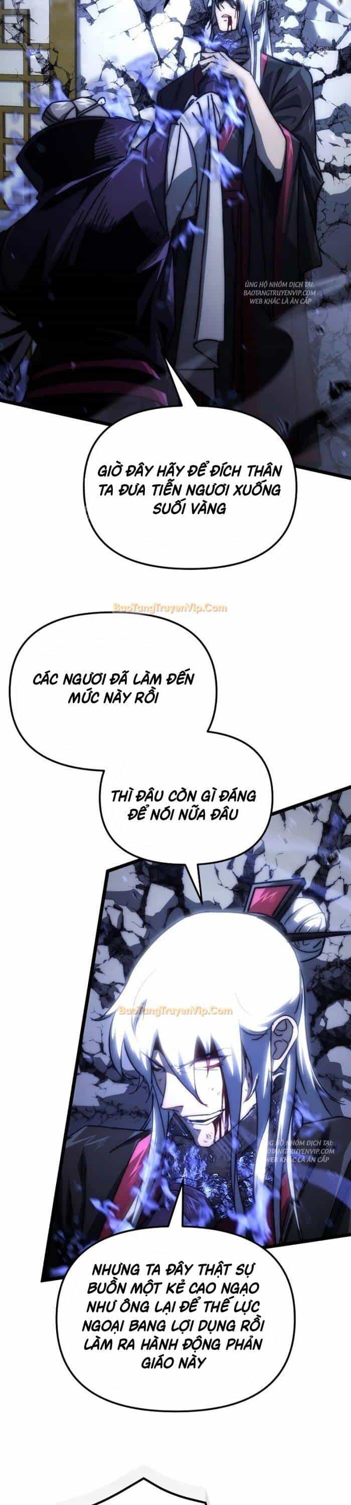 Chuyển Thế Ma Thần Ký - Chương 1 - ảnh 37