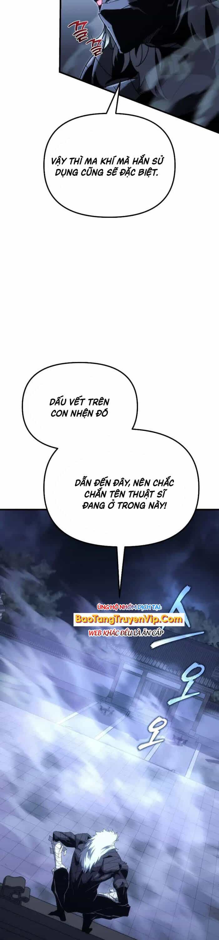 Chuyển Thế Ma Thần Ký - Chương 13 - ảnh 3
