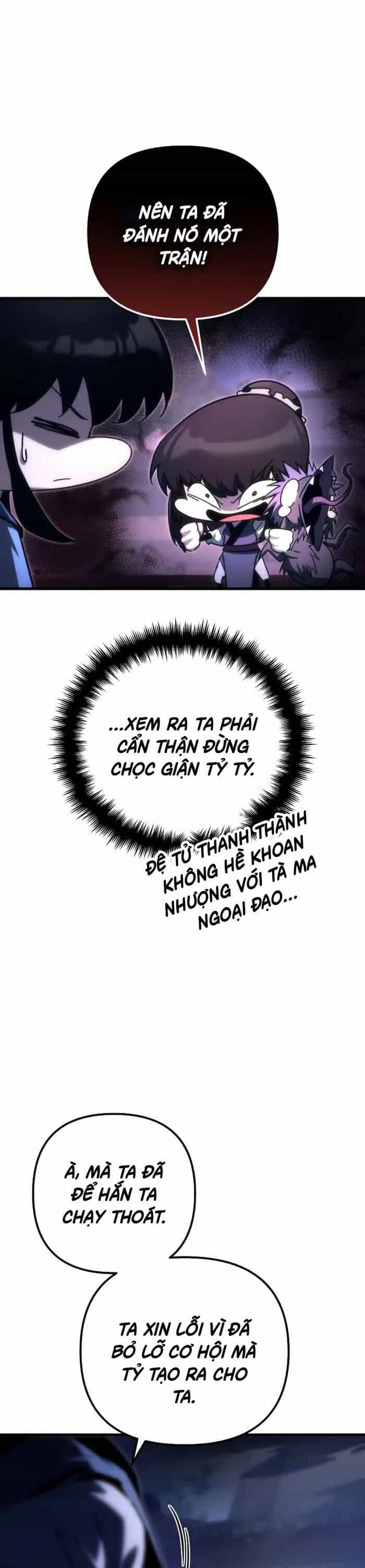 Chuyển Thế Ma Thần Ký - Chương 16 - ảnh 10