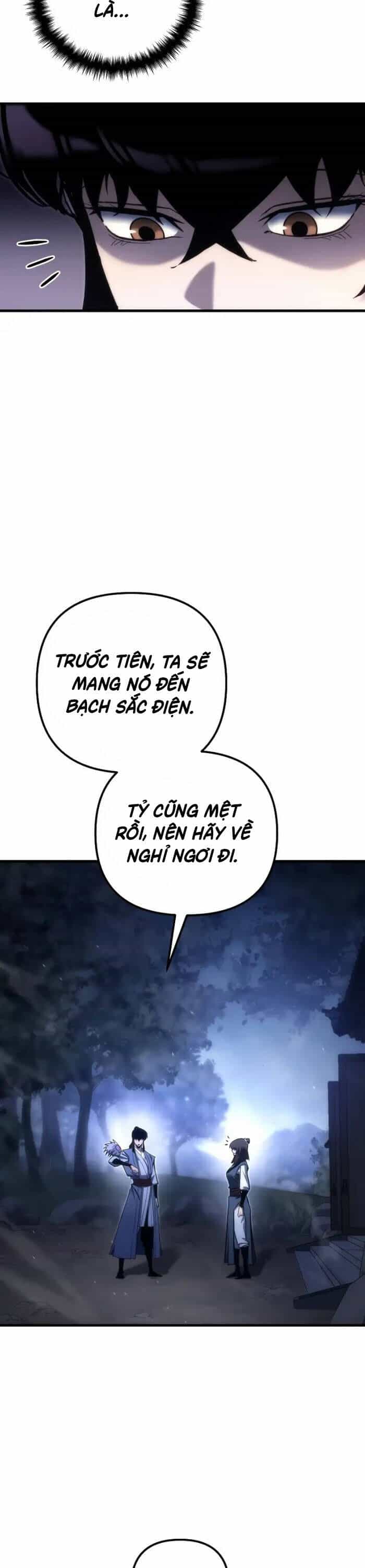 Chuyển Thế Ma Thần Ký - Chương 16 - ảnh 16