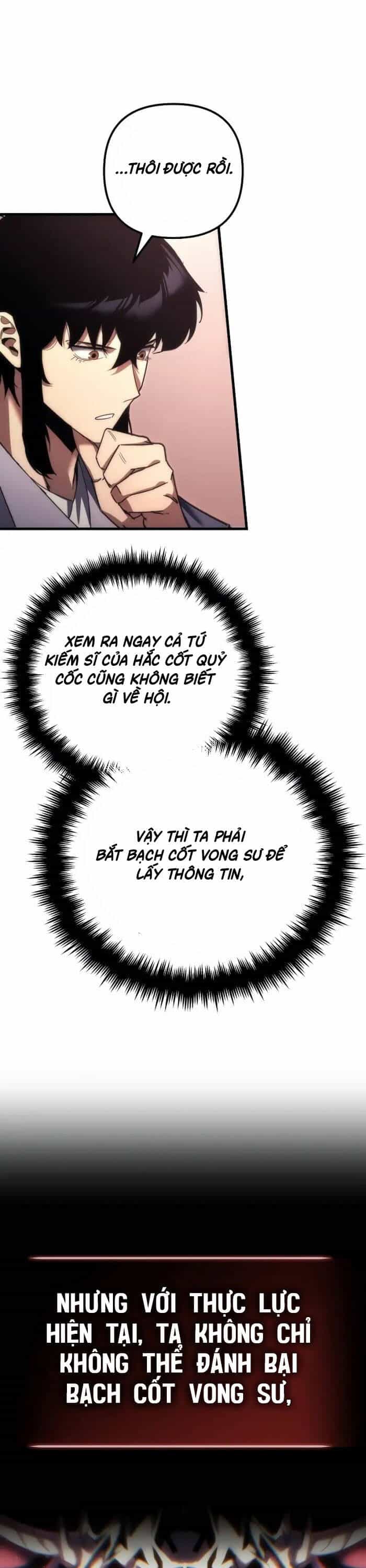 Chuyển Thế Ma Thần Ký - Chương 16 - ảnh 32