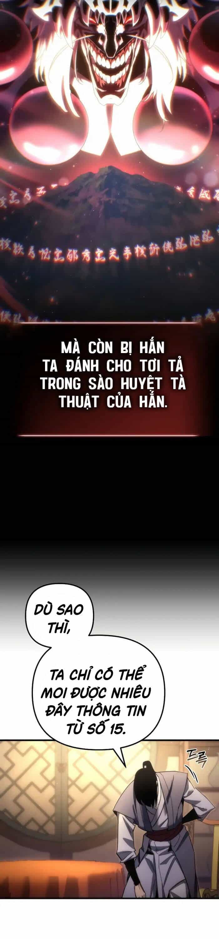 Chuyển Thế Ma Thần Ký - Chương 16 - ảnh 33