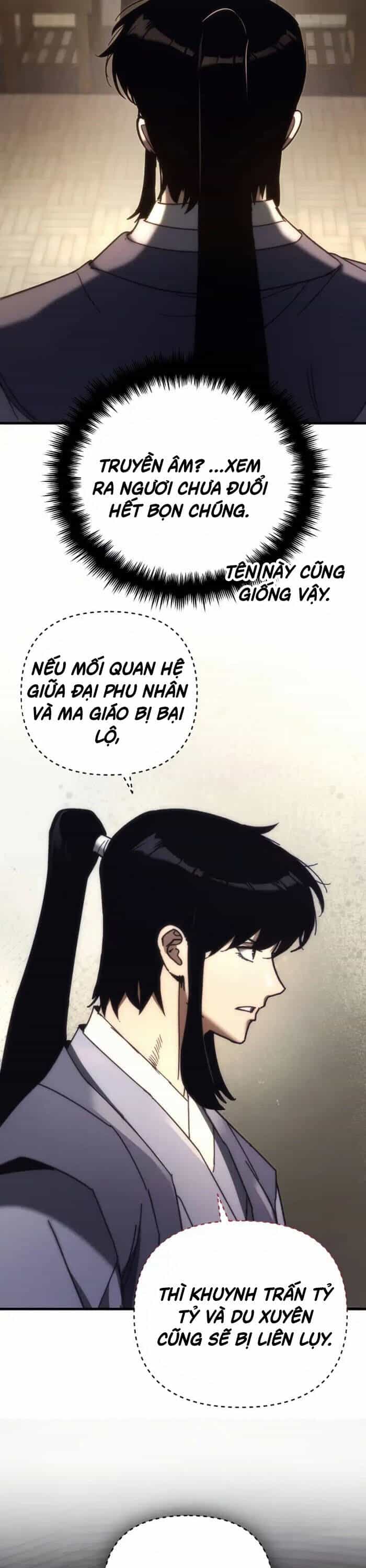 Chuyển Thế Ma Thần Ký - Chương 19 - ảnh 12