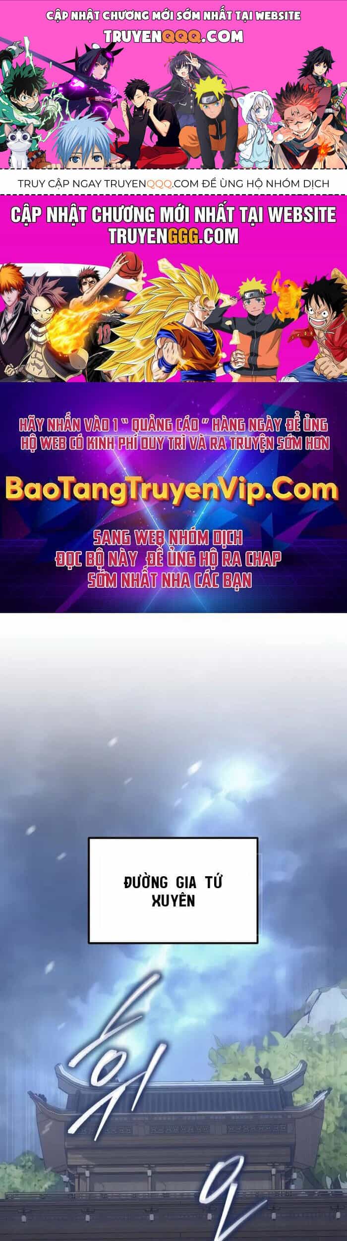 Chuyển Thế Ma Thần Ký - Chương 2 - ảnh 1