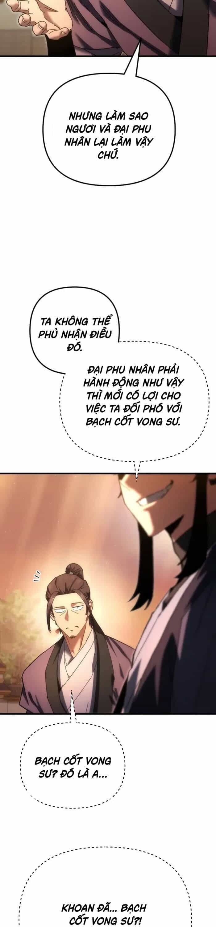 Chuyển Thế Ma Thần Ký - Chương 20 - ảnh 47