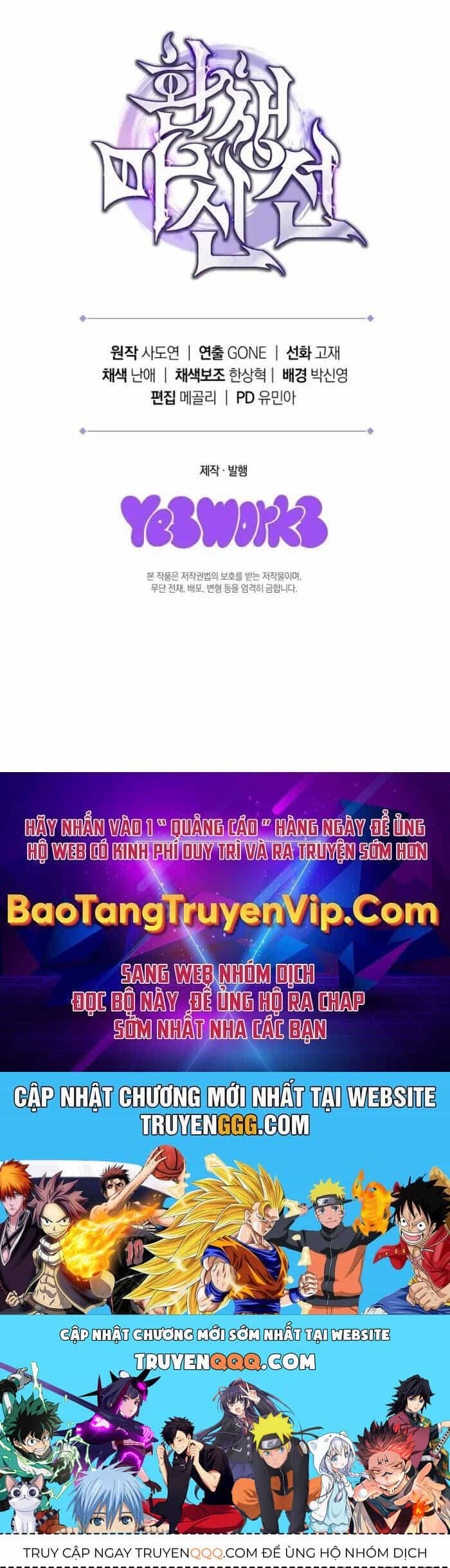 Chuyển Thế Ma Thần Ký - Chương 20 - ảnh 67