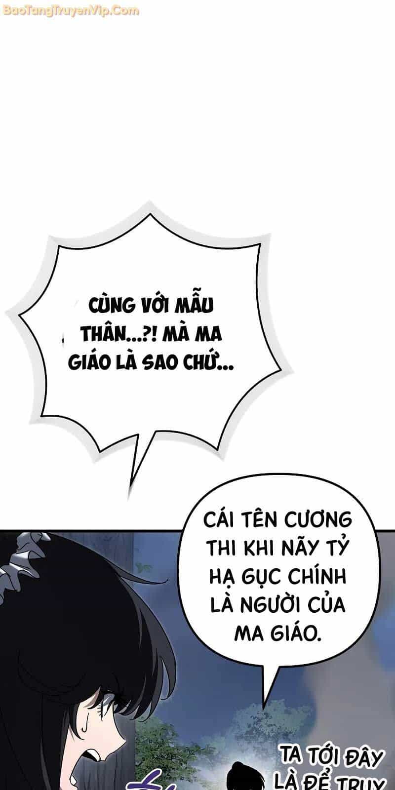Chuyển Thế Ma Thần Ký - Chương 22 - ảnh 95