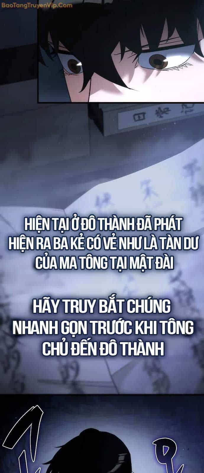 Chuyển Thế Ma Thần Ký - Chương 26 - ảnh 69
