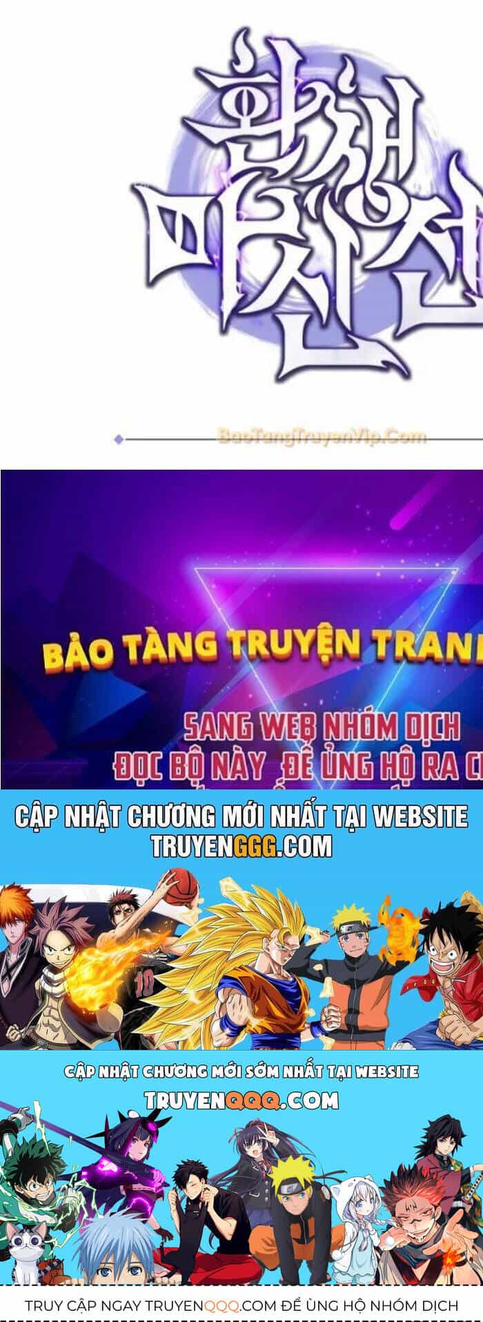 Chuyển Thế Ma Thần Ký - Chương 3 - ảnh 63