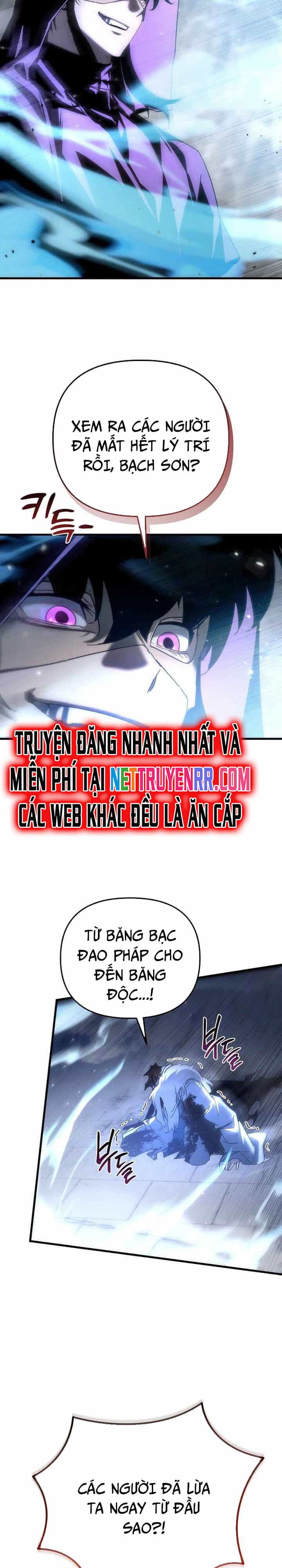 Chuyển Thế Ma Thần Ký - Chương 31 - ảnh 15