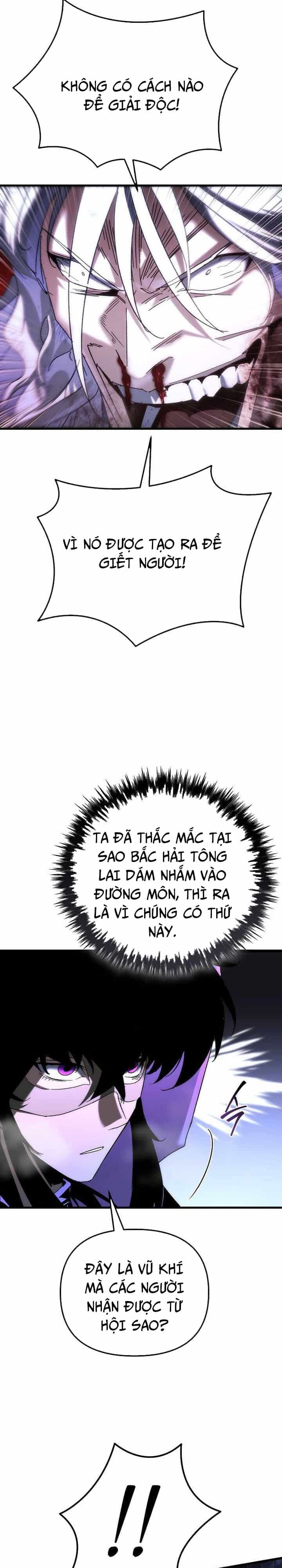Chuyển Thế Ma Thần Ký - Chương 31 - ảnh 8