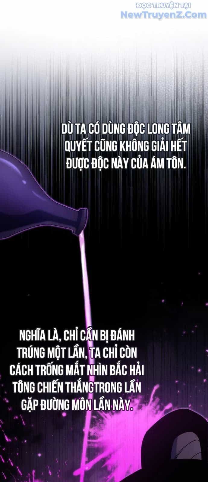 Chuyển Thế Ma Thần Ký - Chương 40 - ảnh 81