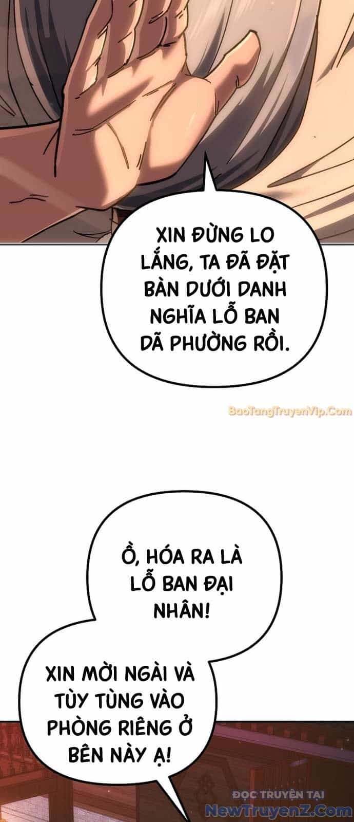 Chuyển Thế Ma Thần Ký - Chương 42 - ảnh 4