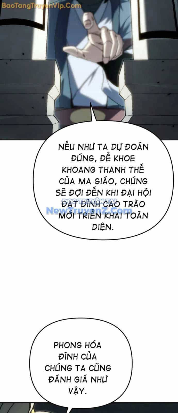 Chuyển Thế Ma Thần Ký - Chương 45 - ảnh 12