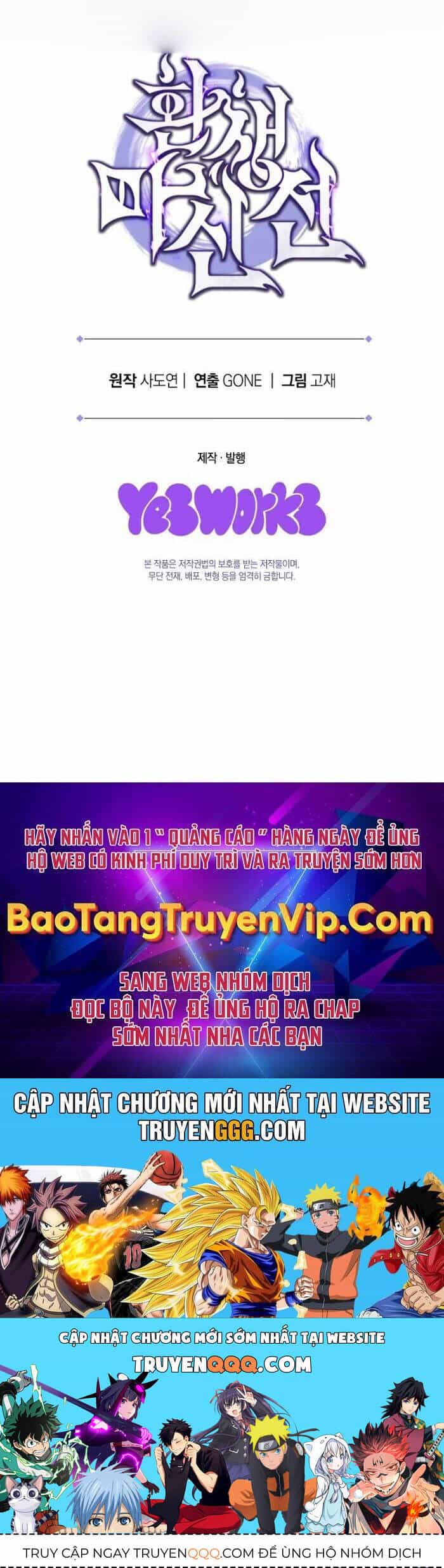 Chuyển Thế Ma Thần Ký - Chương 6 - ảnh 49