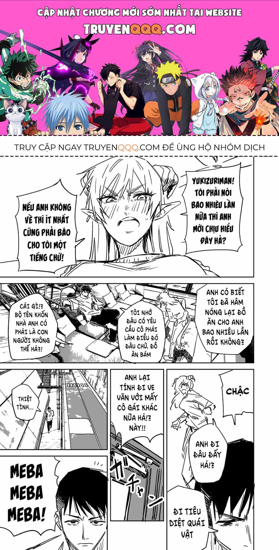 Chuyện Tình Một Đêm Của Yukizuriman - Chương 6 - ảnh 1