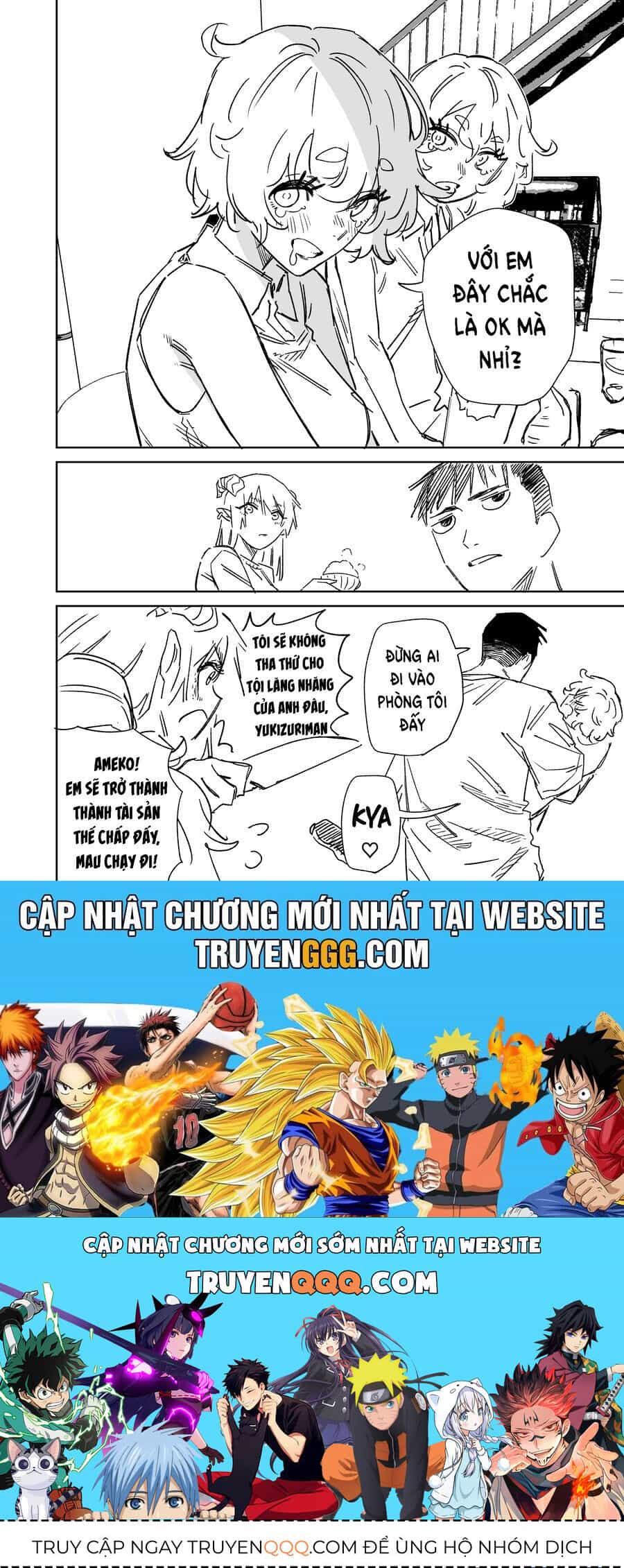 Chuyện Tình Một Đêm Của Yukizuriman - Chương 8 - ảnh 4