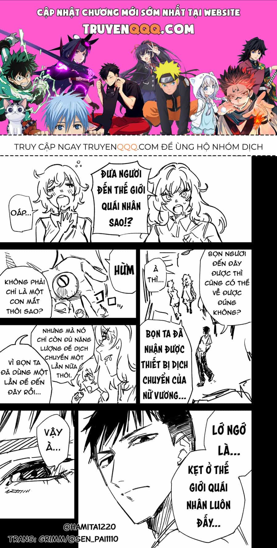 Chuyện Tình Một Đêm Của Yukizuriman - Chương 15 - ảnh 1