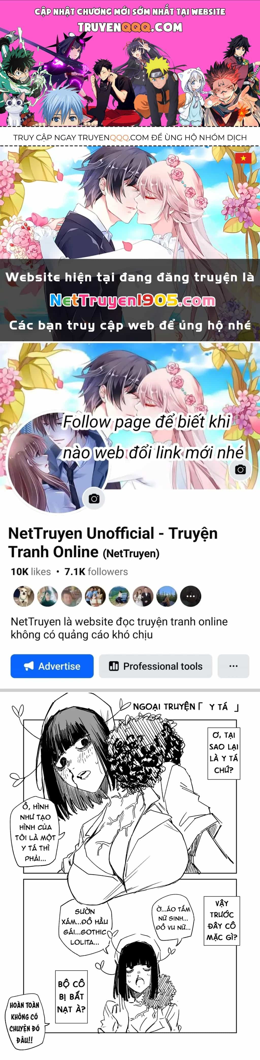 Chuyện Tình Một Đêm Của Yukizuriman - Chương 15.1 - ảnh 1