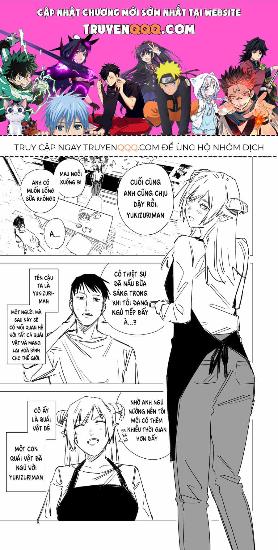 Chuyện Tình Một Đêm Của Yukizuriman - Chương 2 - ảnh 1