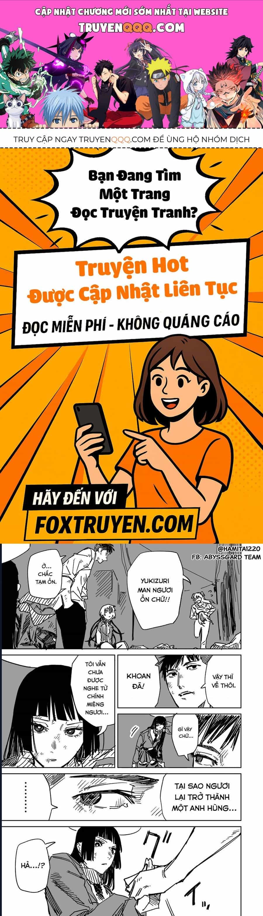 Chuyện Tình Một Đêm Của Yukizuriman - Chương 51 - ảnh 1