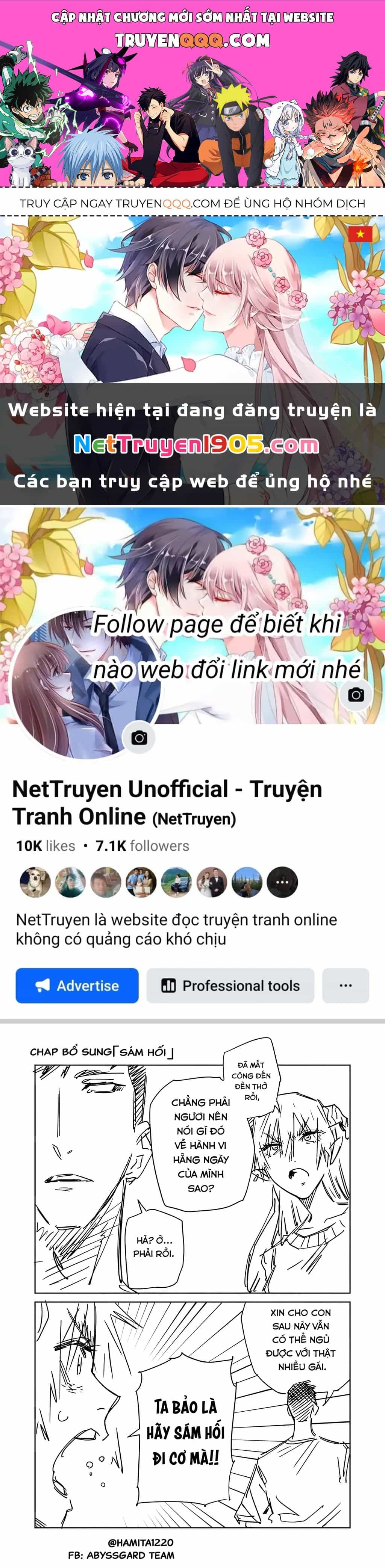Chuyện Tình Một Đêm Của Yukizuriman - Chương 41.5 - ảnh 1