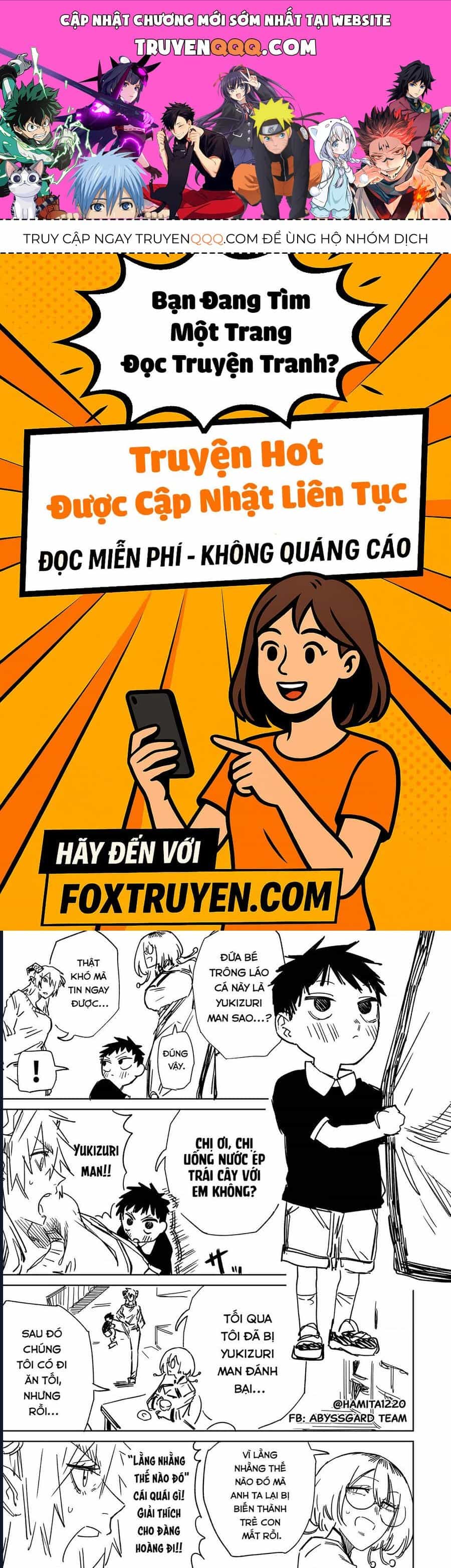 Chuyện Tình Một Đêm Của Yukizuriman - Chương 55 - ảnh 1