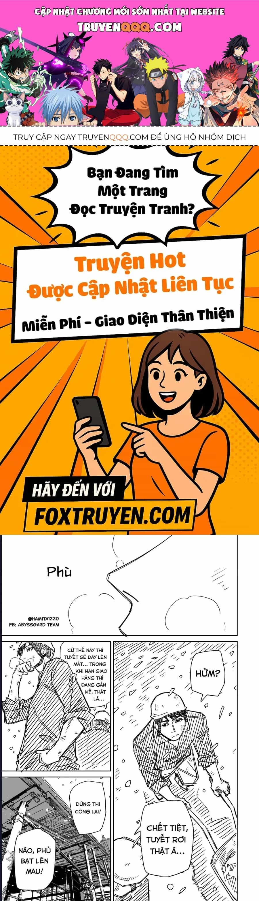 Chuyện Tình Một Đêm Của Yukizuriman - Chương 60 - ảnh 1