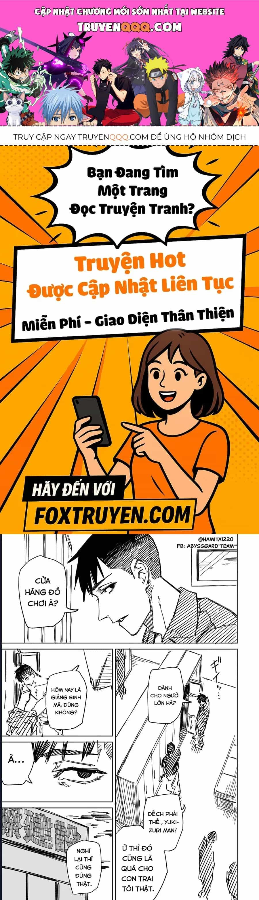 Chuyện Tình Một Đêm Của Yukizuriman - Chương 63 - ảnh 1