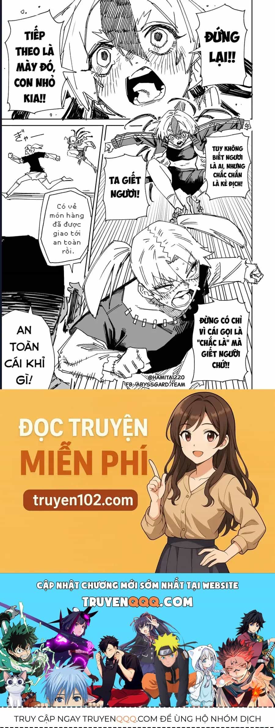 Chuyện Tình Một Đêm Của Yukizuriman - Chương 79 - ảnh 7