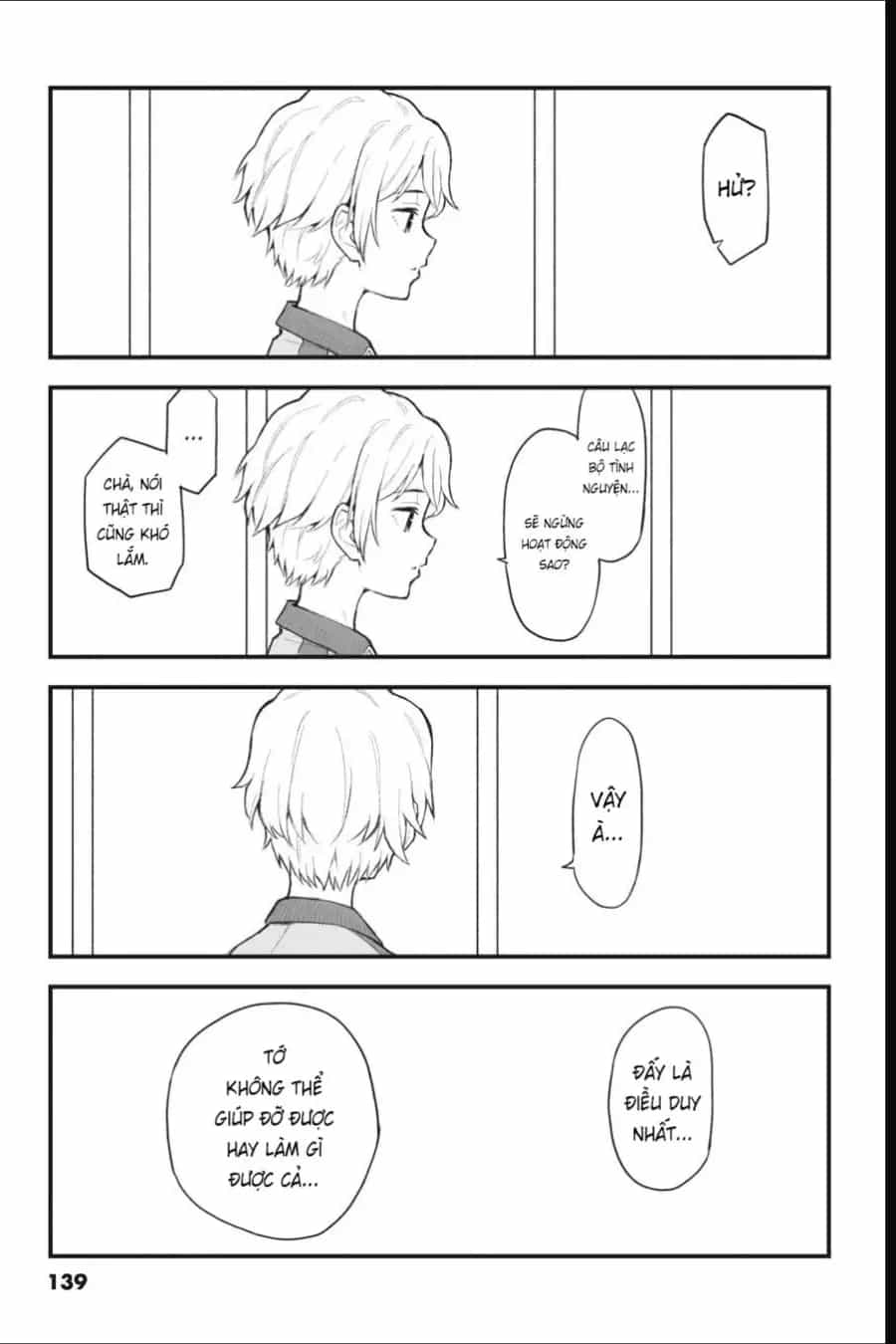 Chuyện Tình Thanh Xuân Bi Hài Của Tôi Quả Nhiên Là Sai Lầm - Chương 109.5 - ảnh 5