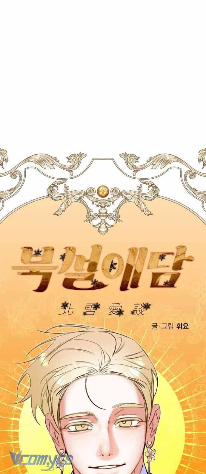 Chuyện Tình Tuyết Phương Bắc - Chương 37 - ảnh 20