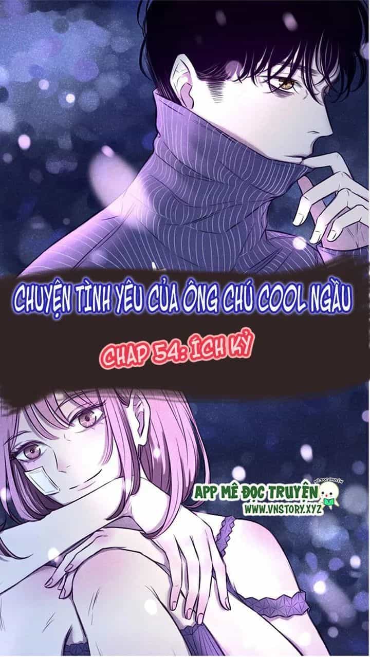 Chuyên Tình Yêu Của Ông Chú Cool Ngầu - Chương 54 - ảnh 1