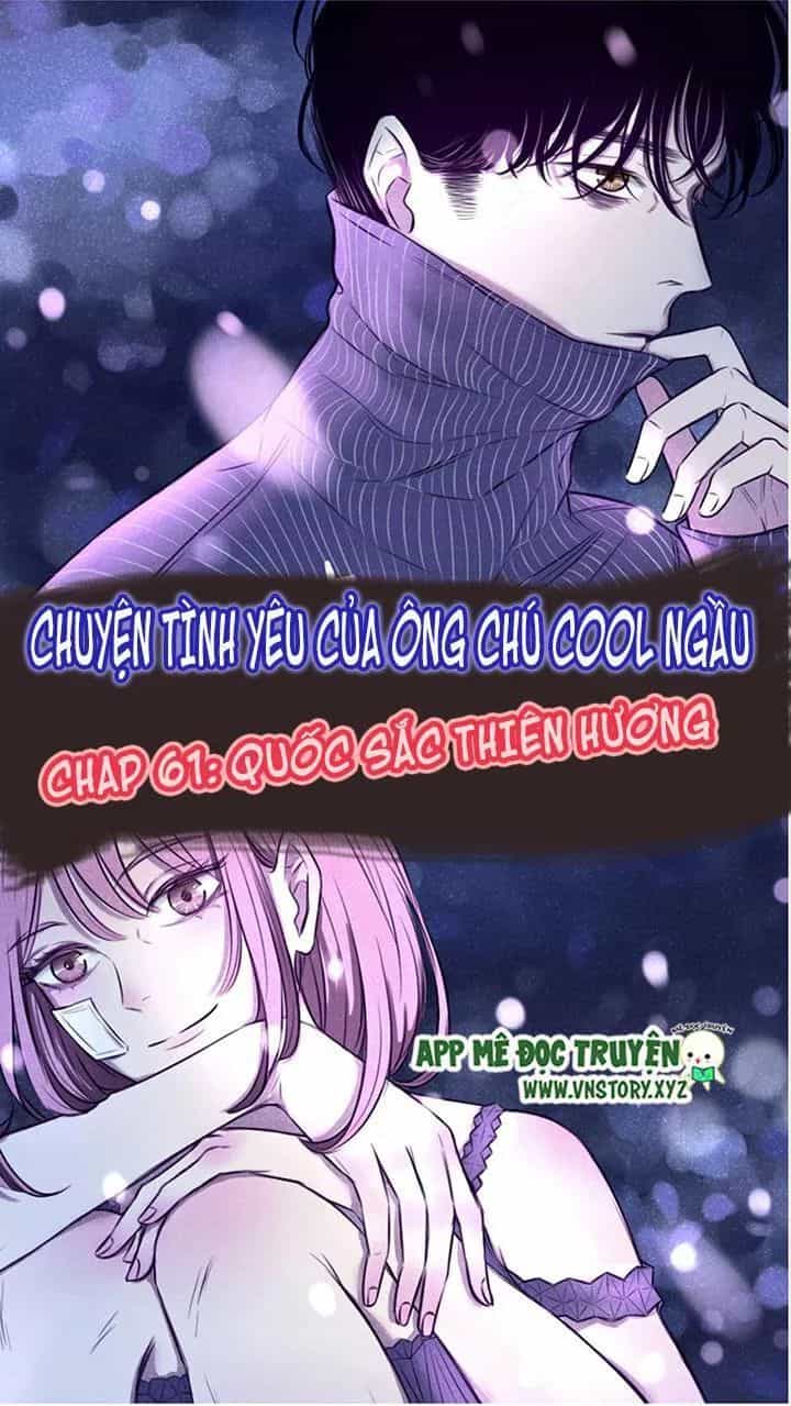 Chuyên Tình Yêu Của Ông Chú Cool Ngầu - Chương 61 - ảnh 1