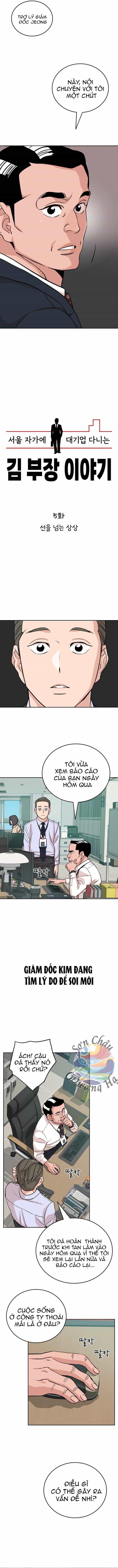 Chuyện Về Trưởng Phòng Kim - Chương 5 - ảnh 3
