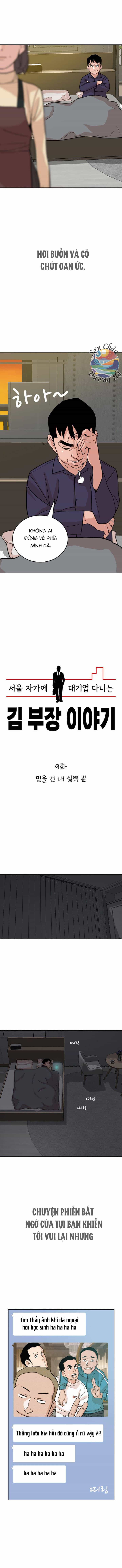 Chuyện Về Trưởng Phòng Kim - Chương 9 - ảnh 5