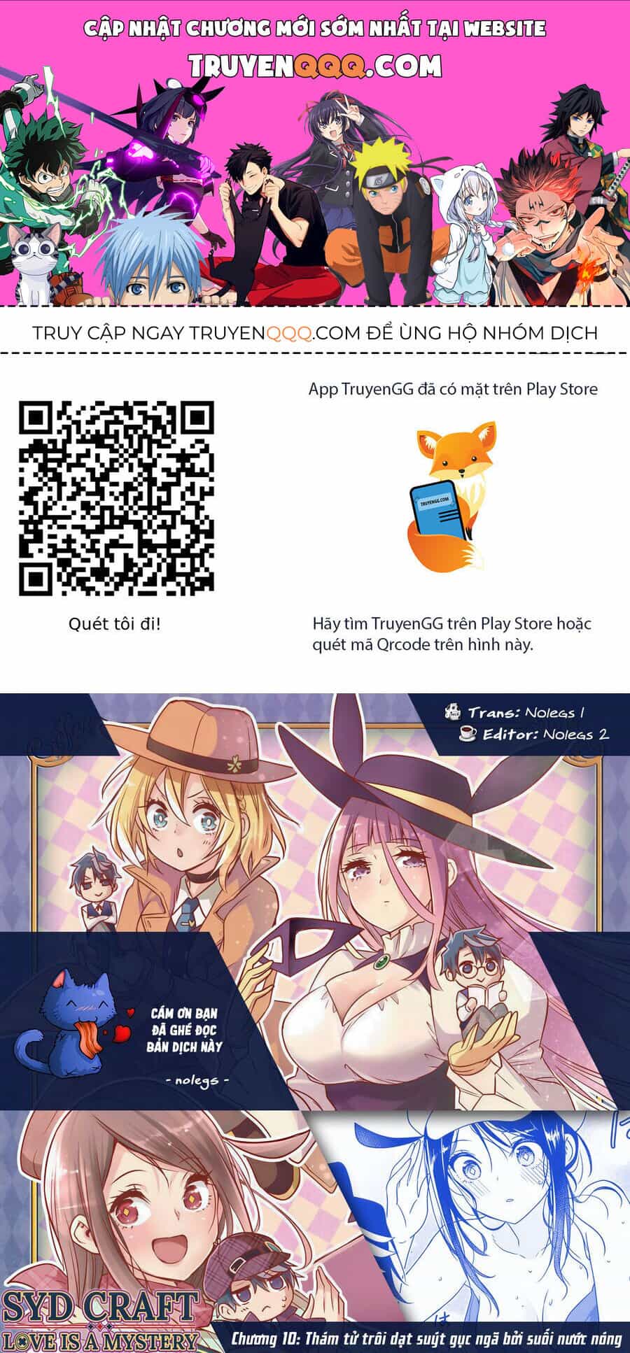 Cid Craft : Love Is A Mystery - Chương 10 - ảnh 1