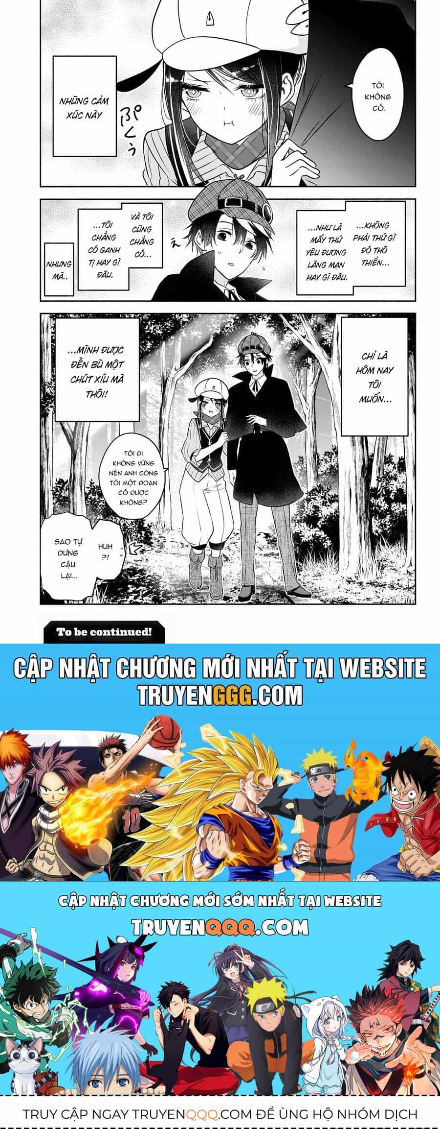 Cid Craft : Love Is A Mystery - Chương 15 - ảnh 22