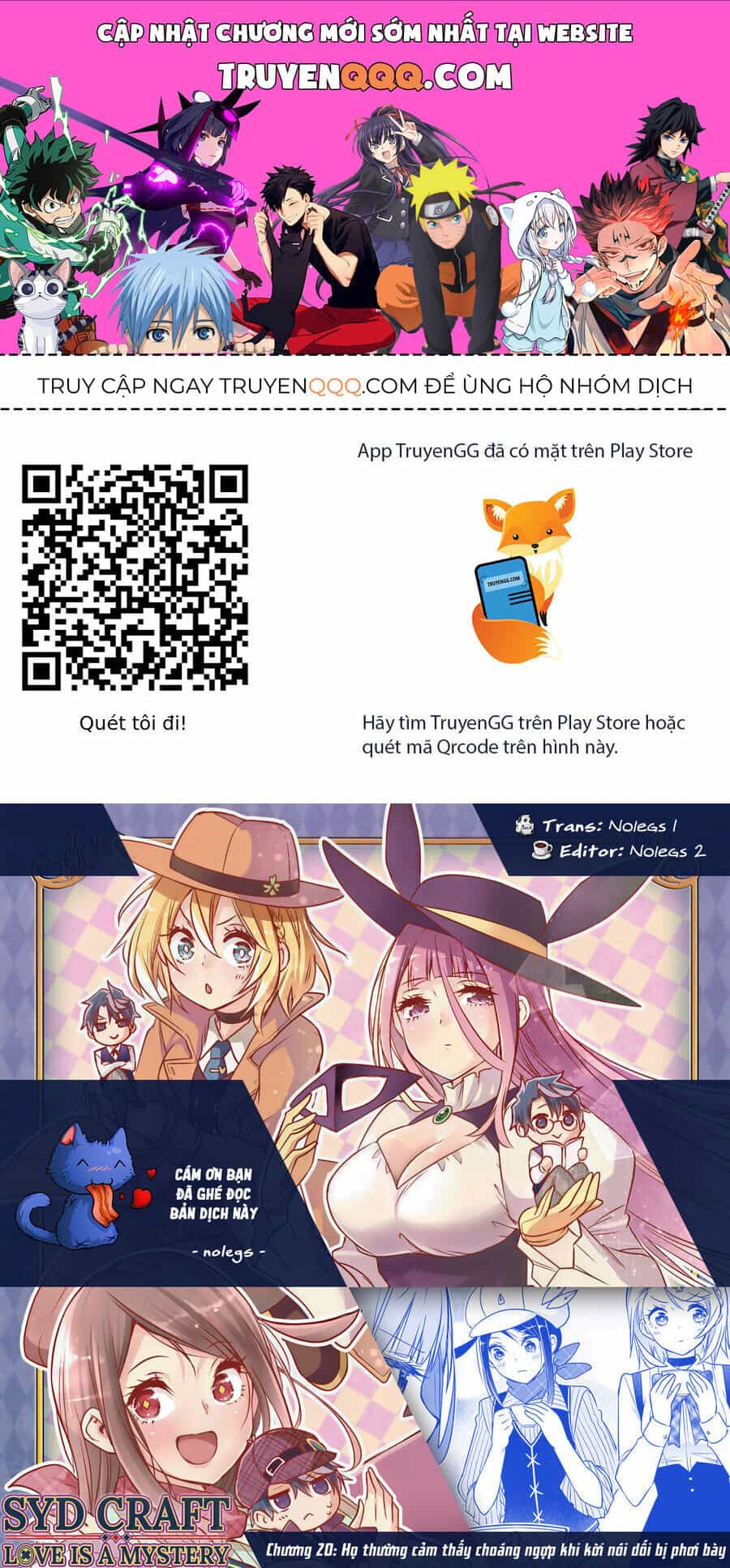 Cid Craft : Love Is A Mystery - Chương 20 - ảnh 1