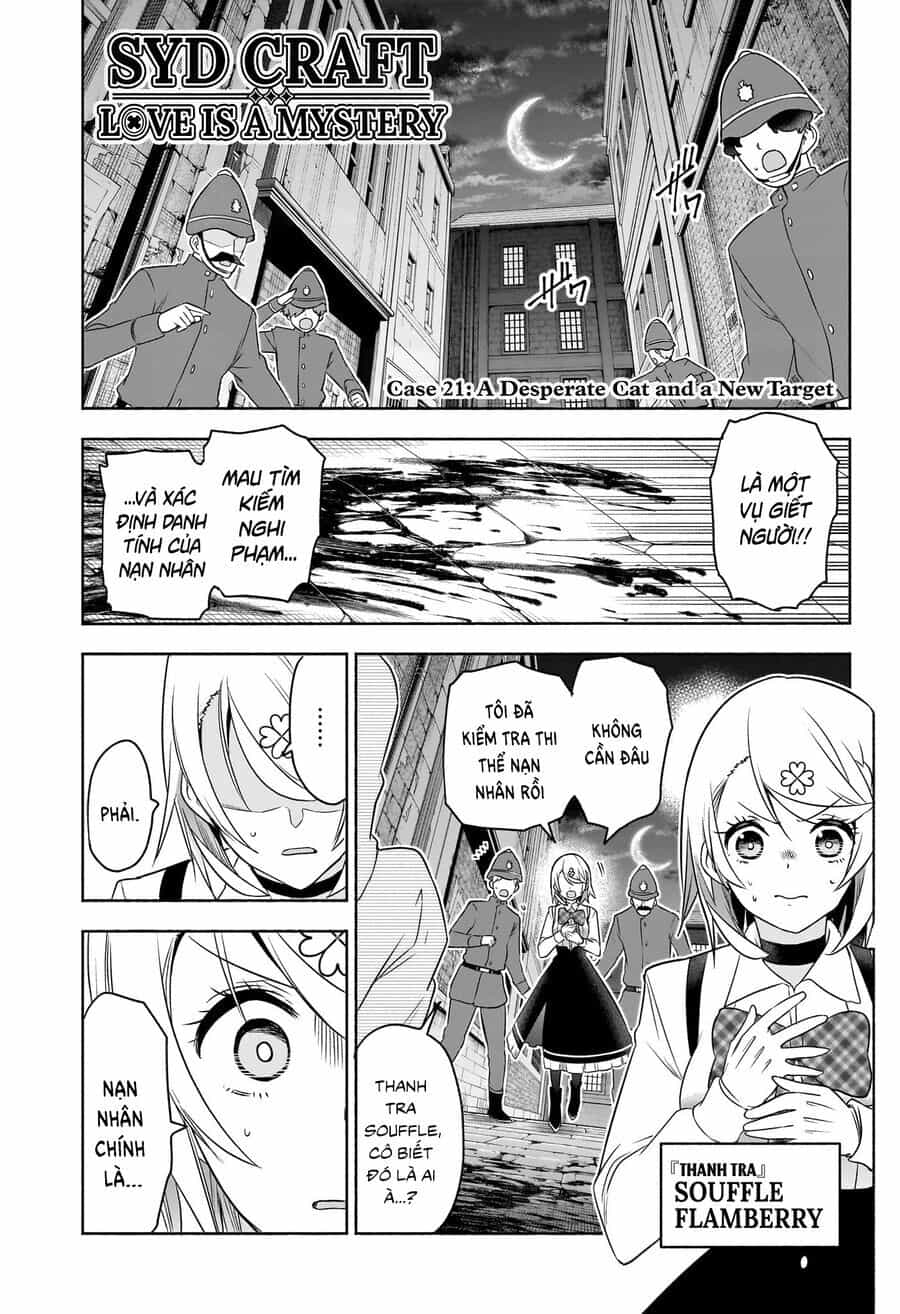 Cid Craft : Love Is A Mystery - Chương 21 - ảnh 2