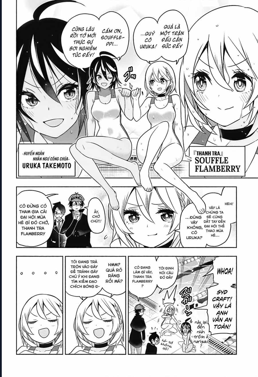 Cid Craft : Love Is A Mystery - Chương 22.5 - ảnh 13