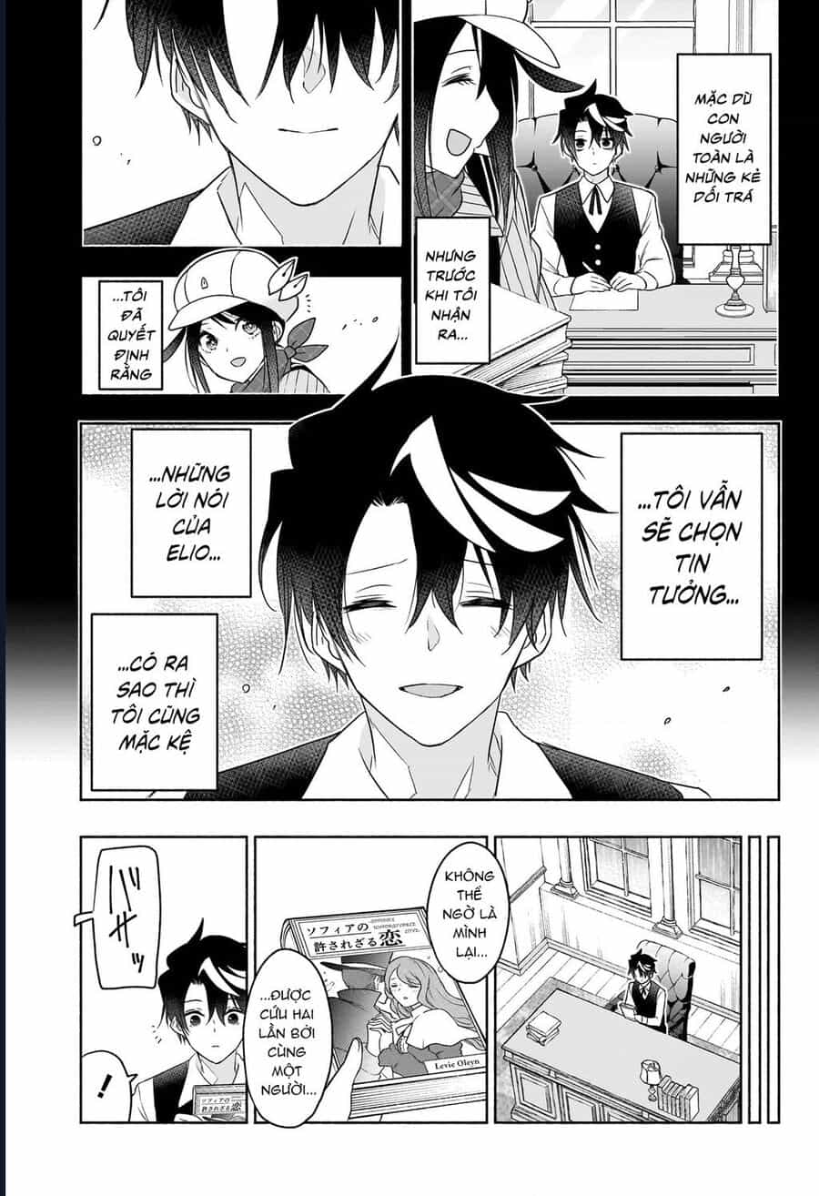 Cid Craft : Love Is A Mystery - Chương 23 - ảnh 14